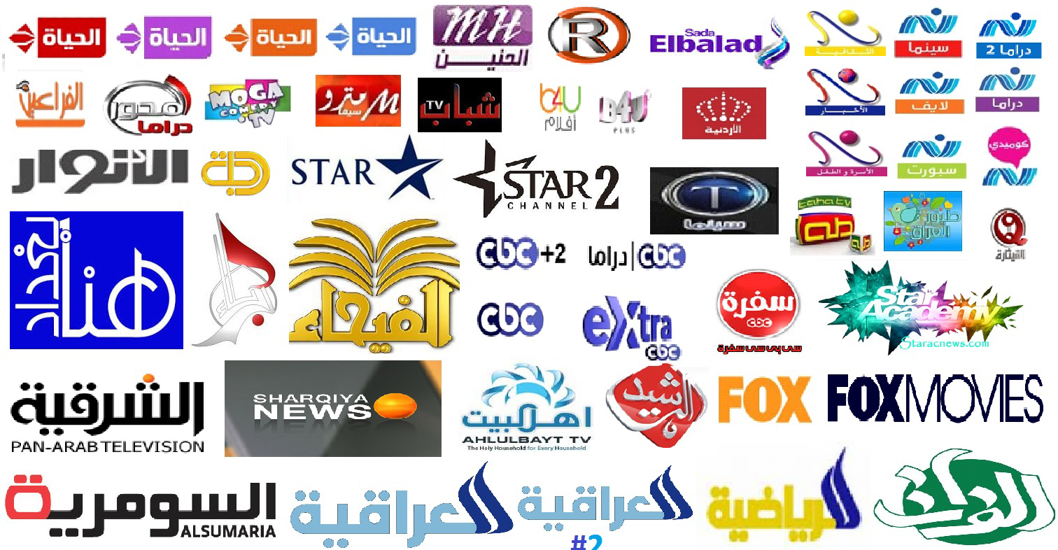 arabic-channels